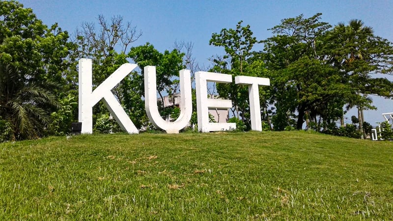 কুয়েটে সংকট নিরসনে সার্চ কমিটি গঠন করা হবে